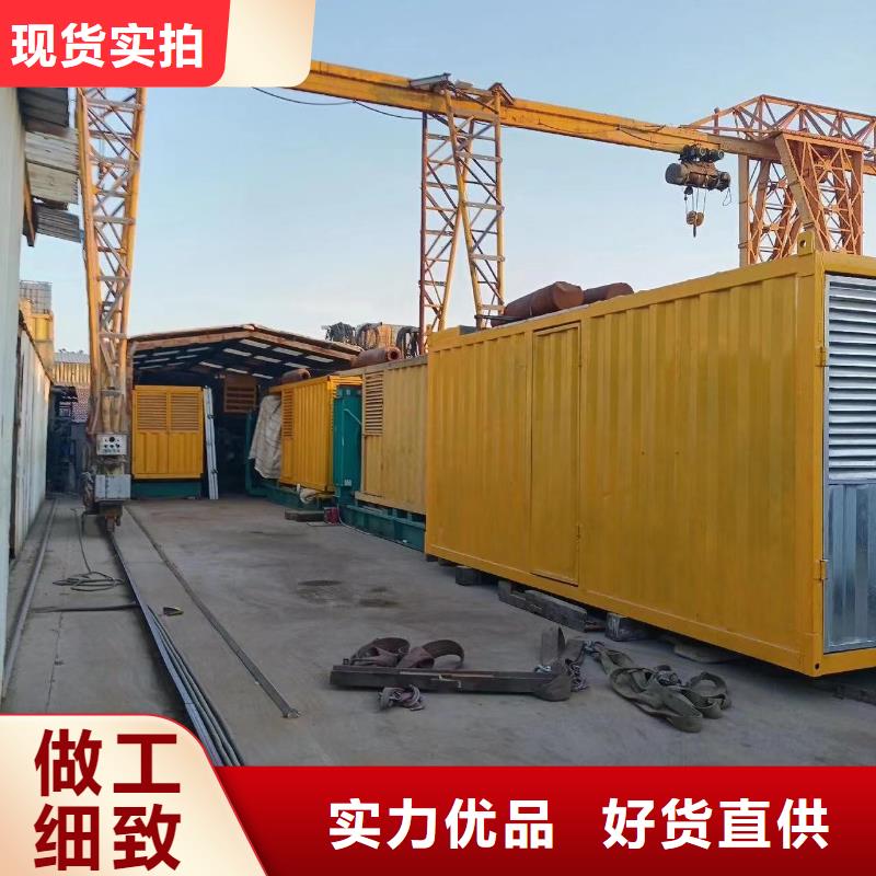 高压发电机租赁出租工厂工地工程发电机出租/承接停电限电缺电工程