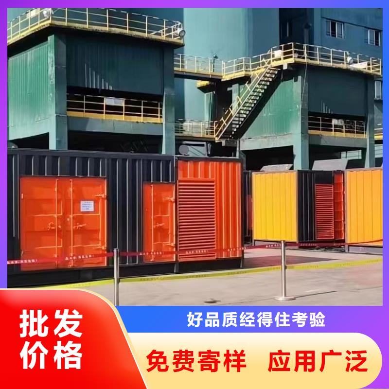 租賃1000KW發(fā)電機(jī)、電纜線(xiàn)【出租】多重優(yōu)惠