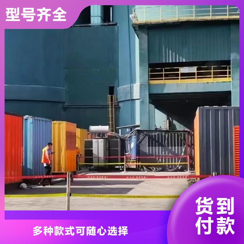 发电机出租租赁发电机电缆线出租备用电源出租应急发电机出租200KW发电车出租2025公司