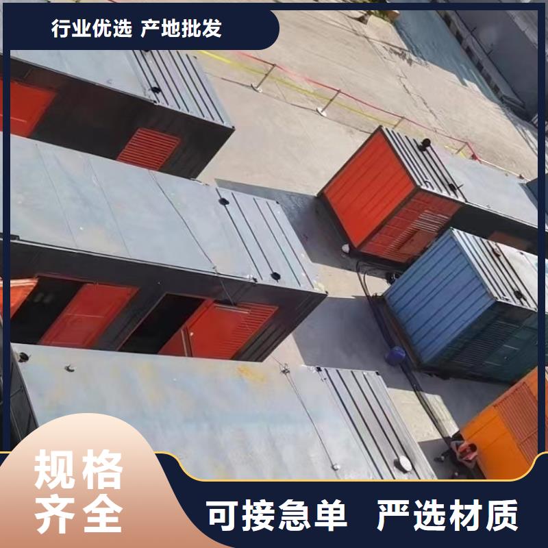 
移動(dòng)發(fā)電機(jī)出租方式（15KV高壓發(fā)電機(jī)出租）