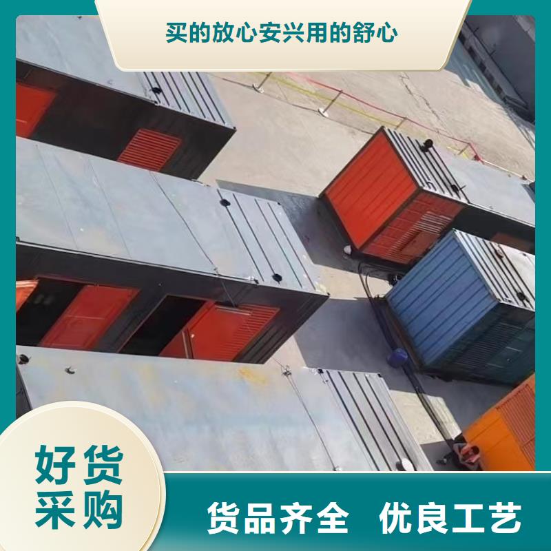 發(fā)電機出租公司（附近發(fā)電機出租）長期供應(yīng)
