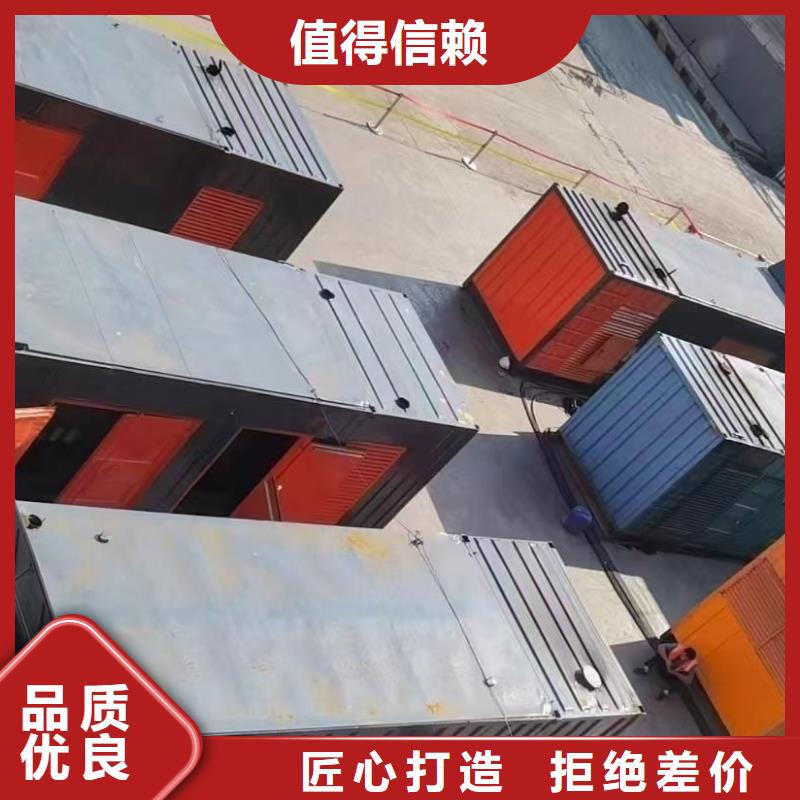800KW發(fā)電機出租價格（）工程建設應急發(fā)電
