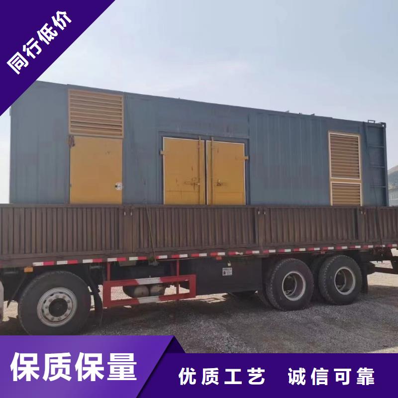 發(fā)電機(jī)出租租賃發(fā)電機(jī)電纜線出租備用電源出租應(yīng)急發(fā)電機(jī)出租-400kw發(fā)電機(jī)出租明碼標(biāo)價(jià)