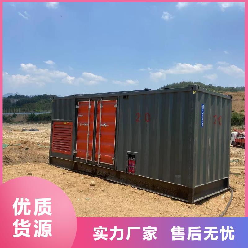 发电机出租租赁发电机电缆线出租备用电源出租应急发电机出租本地发电机出租2025专业的团队