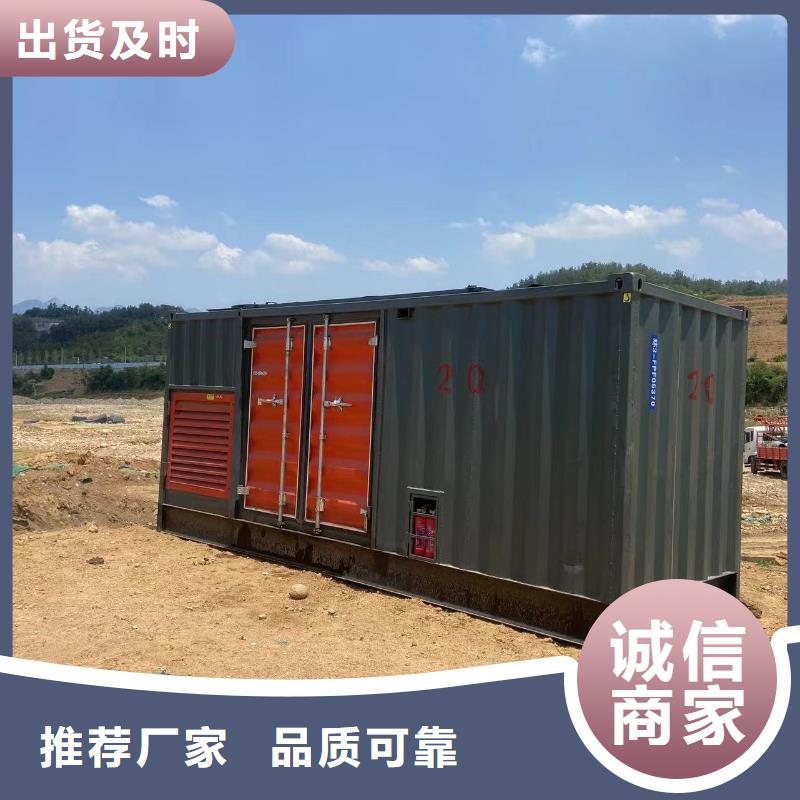 電纜租賃價格直供廠家】UPS電源租賃電話