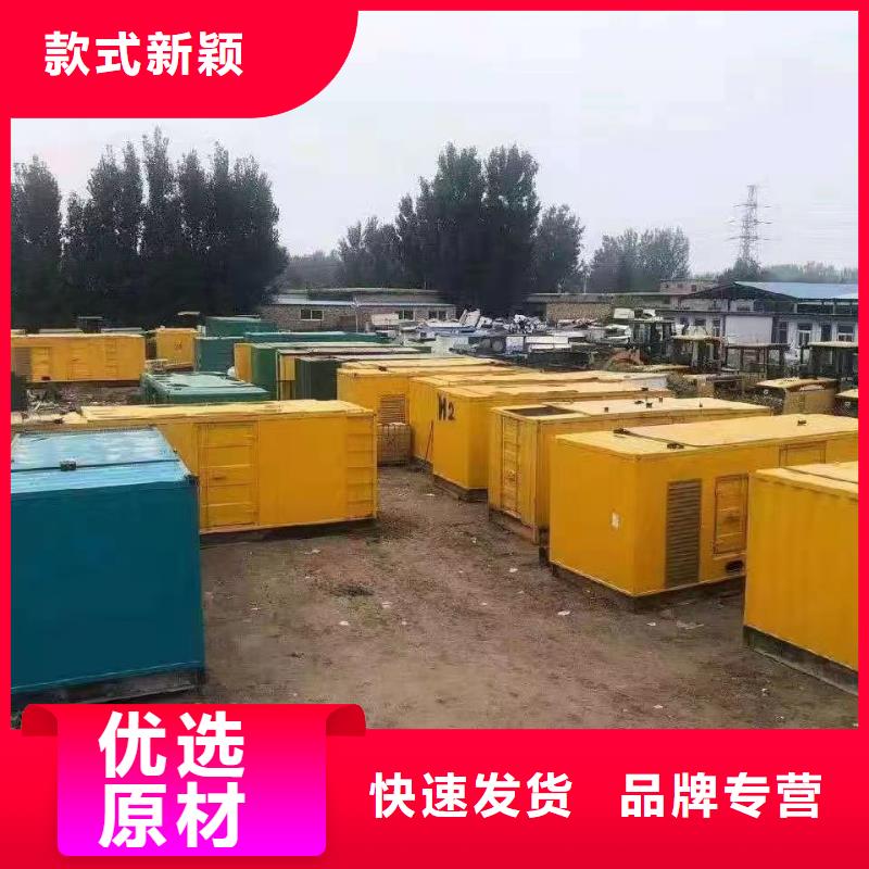 发电机出租报价表（逸尔发电专家）高压10KV-35KV