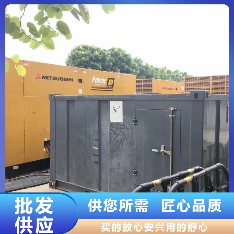 县发电机出租租赁公司（信立天下通电万家）UPS电源出租