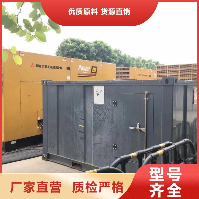 發(fā)電機出租租賃發(fā)電機電纜線出租備用電源出租應急發(fā)電機出租-25KV高壓發(fā)電機出租實力商家