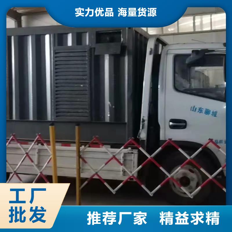 发电机出租租赁发电机电缆线出租备用电源出租应急发电机出租25KV高压发电机出租技术成熟
