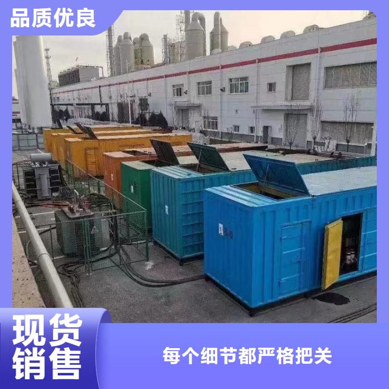 發(fā)電機(jī)出租供應(yīng)商（信立天下通電萬(wàn)家）UPS電源出租