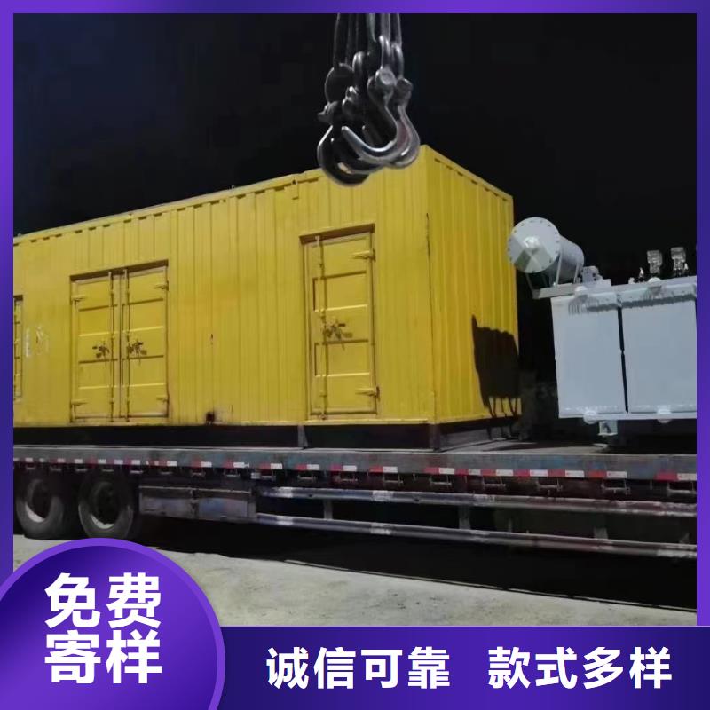 出租300KW发电机（县出租300KW发电机）工地打桩专用发电机出租