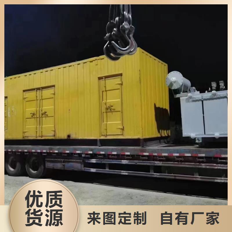10KV高壓發(fā)電機(jī)出租（租發(fā)電機(jī)帶電纜線）