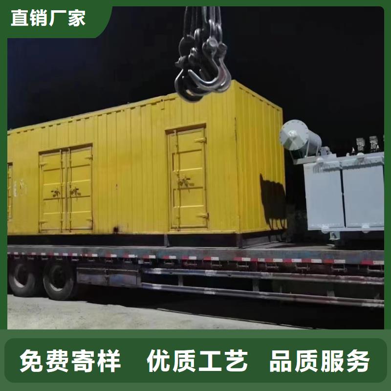 高壓發(fā)電機(jī)出租公司（本地電力租賃）長(zhǎng)期供應(yīng)