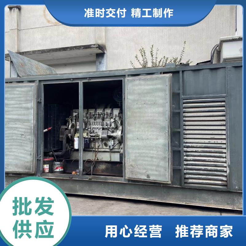 800KW发电机出租价格（）工程建设应急发电