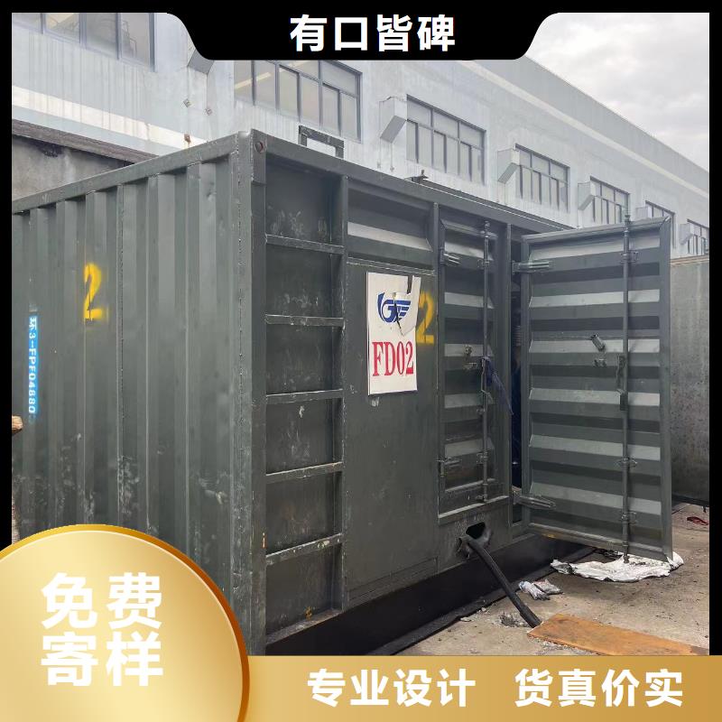 发电机出租租赁发电机电缆线出租备用电源出租应急发电机出租-400kw发电机出租放心