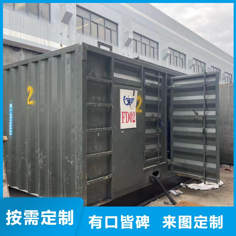 發(fā)電機出租租賃發(fā)電機電纜線出租備用電源出租應(yīng)急發(fā)電機出租500kw發(fā)電機租賃精英團隊