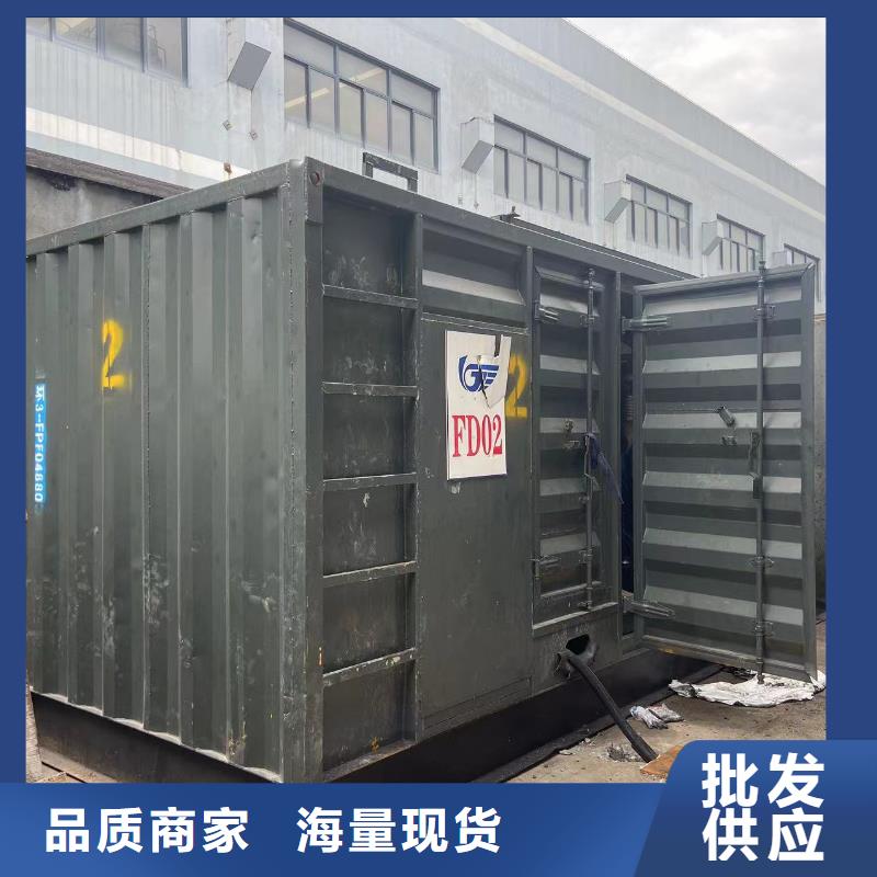 800KW发电机出租价格（）工程建设应急发电