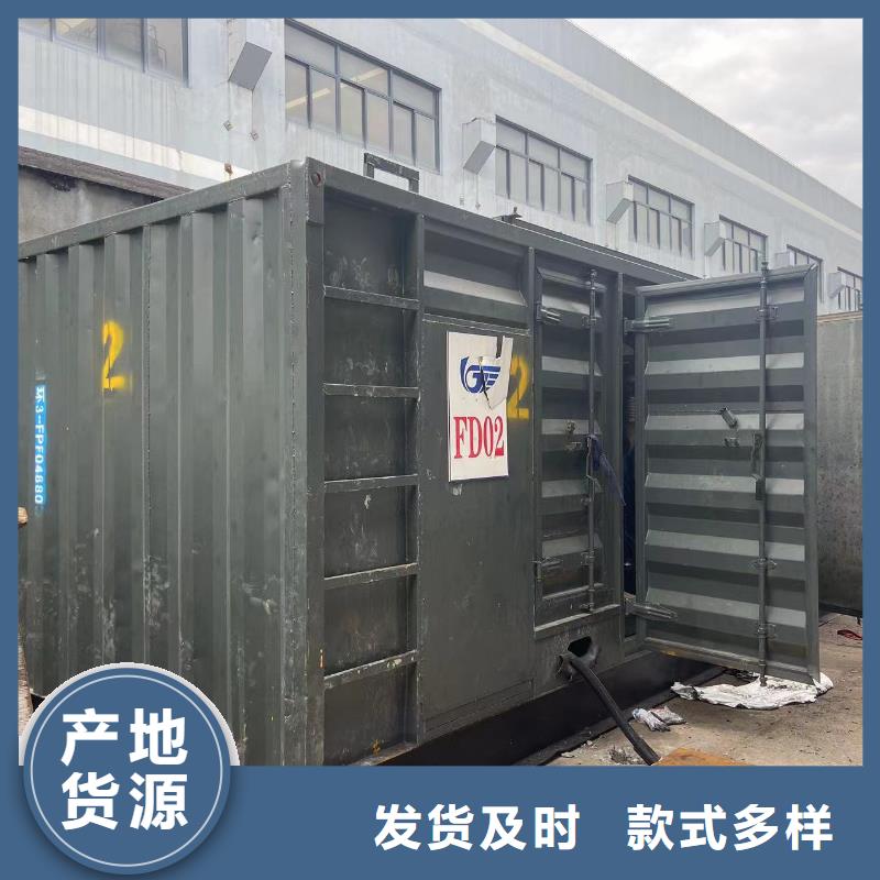 15KV高压发电机出租（免运费）支持并机