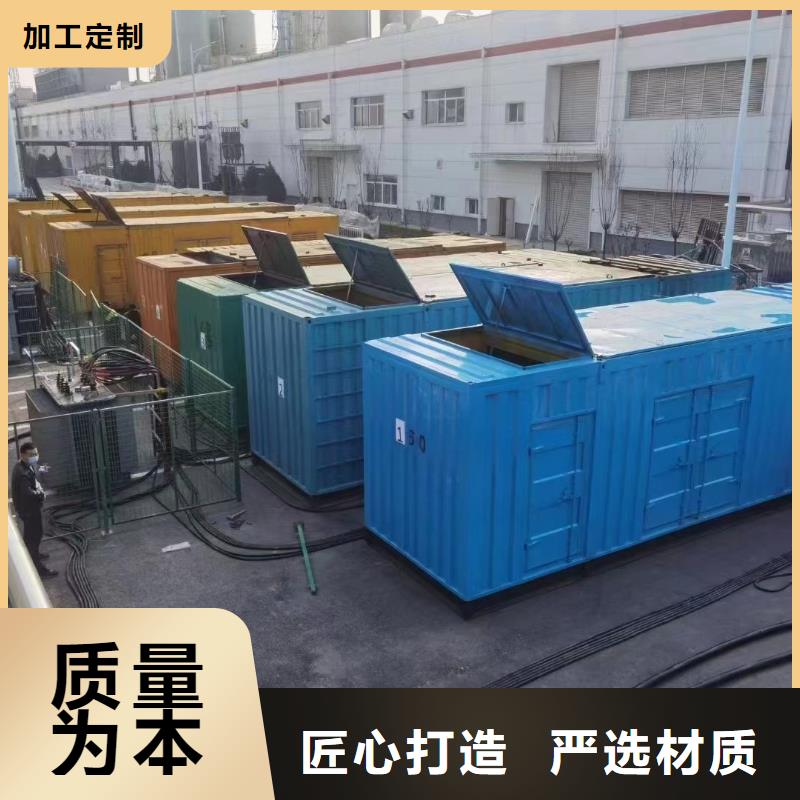 工程发电机出租（本地电力租赁）长期供应
