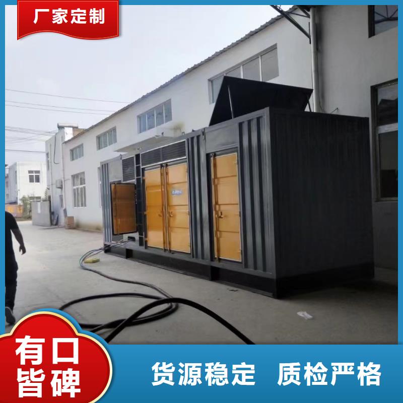發(fā)電機出租租賃發(fā)電機電纜線出租備用電源出租應(yīng)急發(fā)電機出租本地發(fā)電機出租公司專業(yè)可靠