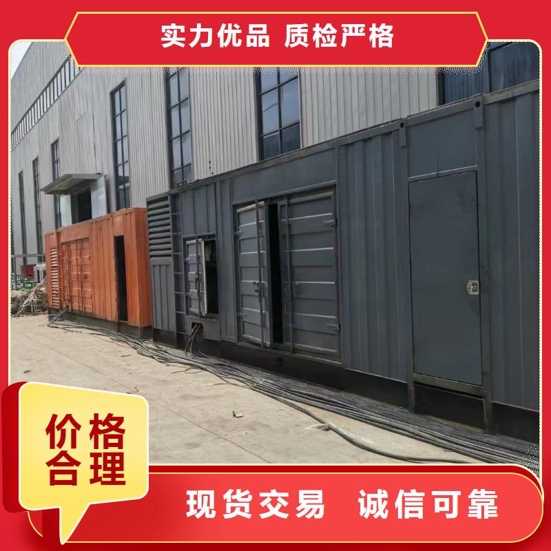 電纜線出租價格直供廠家】發(fā)電機出租電話