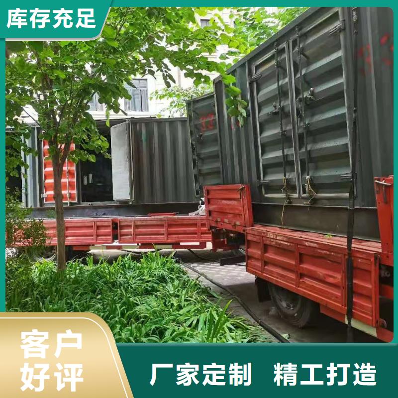 出租發(fā)電機(jī)（出租發(fā)電機(jī)）停電保電發(fā)電機(jī)出租