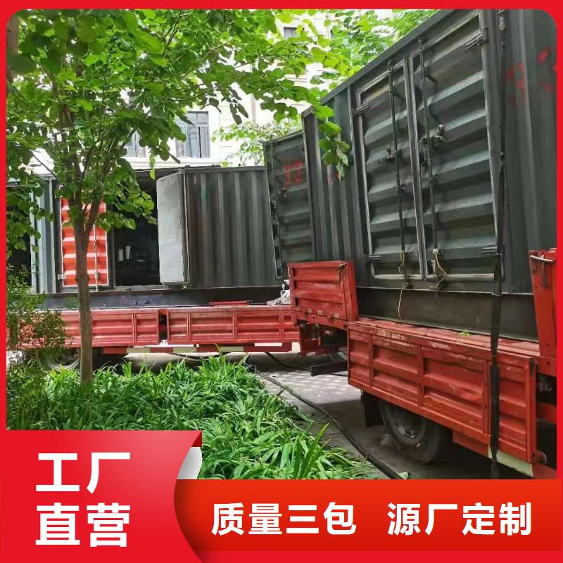 縣發(fā)電機(jī)租賃公司（逸爾國(guó)網(wǎng)單位）發(fā)電機(jī)//電纜線/UPS電源