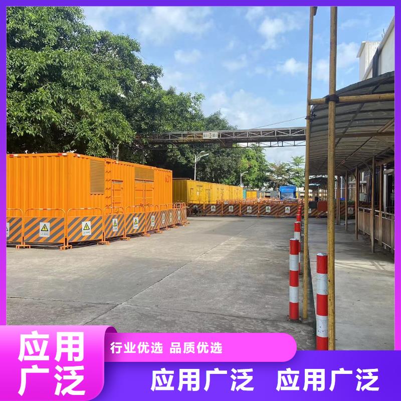工程發(fā)電機出租（400KW/500KW發(fā)電機出租）長期供應
