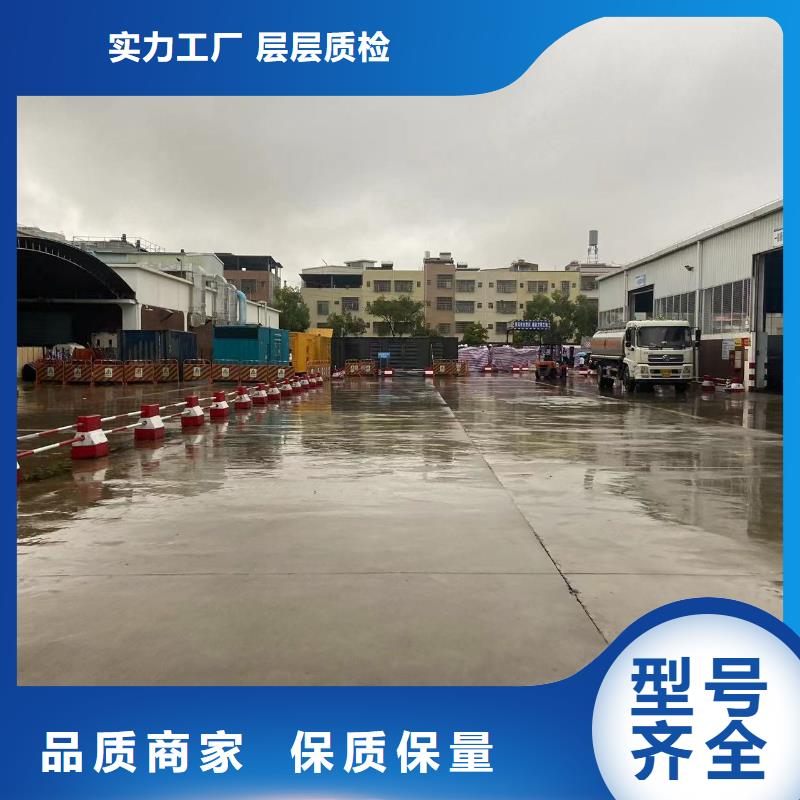 【發(fā)電機(jī)出租租賃發(fā)電機(jī)電纜線(xiàn)出租備用電源出租應(yīng)急發(fā)電機(jī)出租本地發(fā)電機(jī)出租公司實(shí)力團(tuán)隊(duì)】