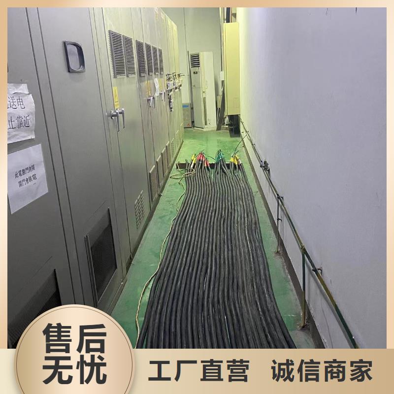 發(fā)電機出租租賃發(fā)電機電纜線出租備用電源出租應急發(fā)電機出租租賃發(fā)電機電話專業(yè)承接