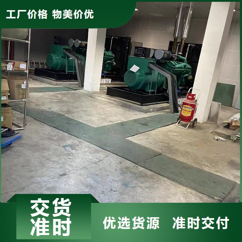 正規(guī)發(fā)電機(jī)出租公司（低噪音環(huán)保型）50KW-2000KW發(fā)電機(jī)租賃