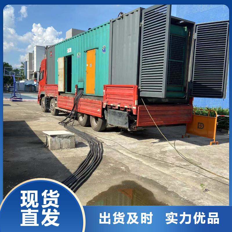 出租300KW发电机（县出租300KW发电机）工地打桩专用发电机出租