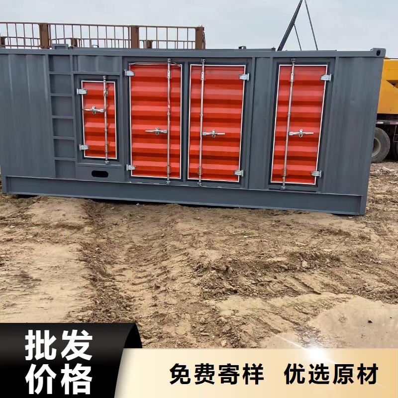 发电机出租租赁发电机电缆线出租备用电源出租应急发电机出租租赁发电机今日报价专业公司