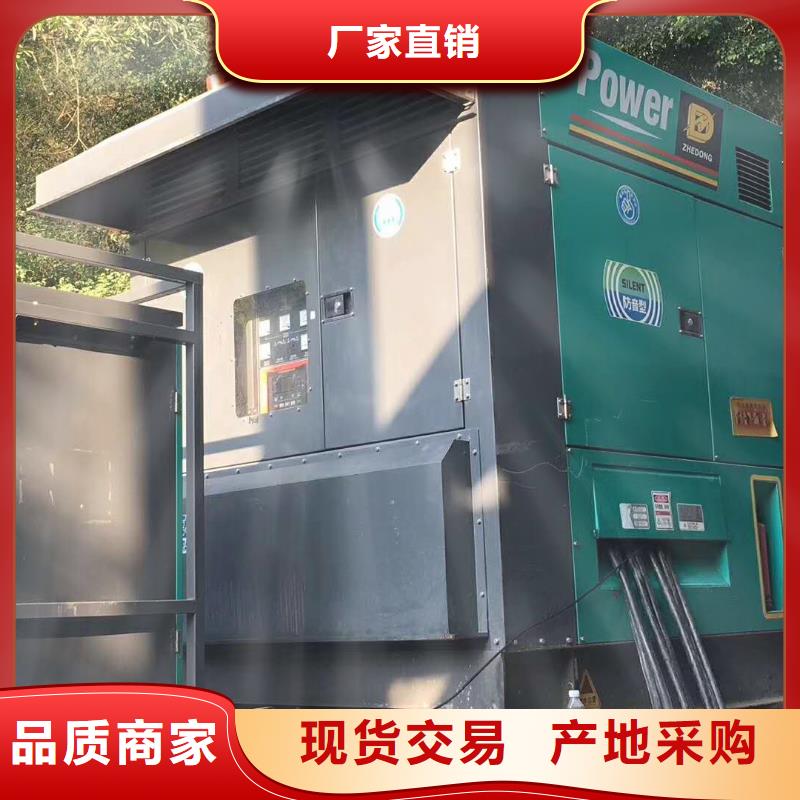 租用发电机电话（800KW发电机出租）