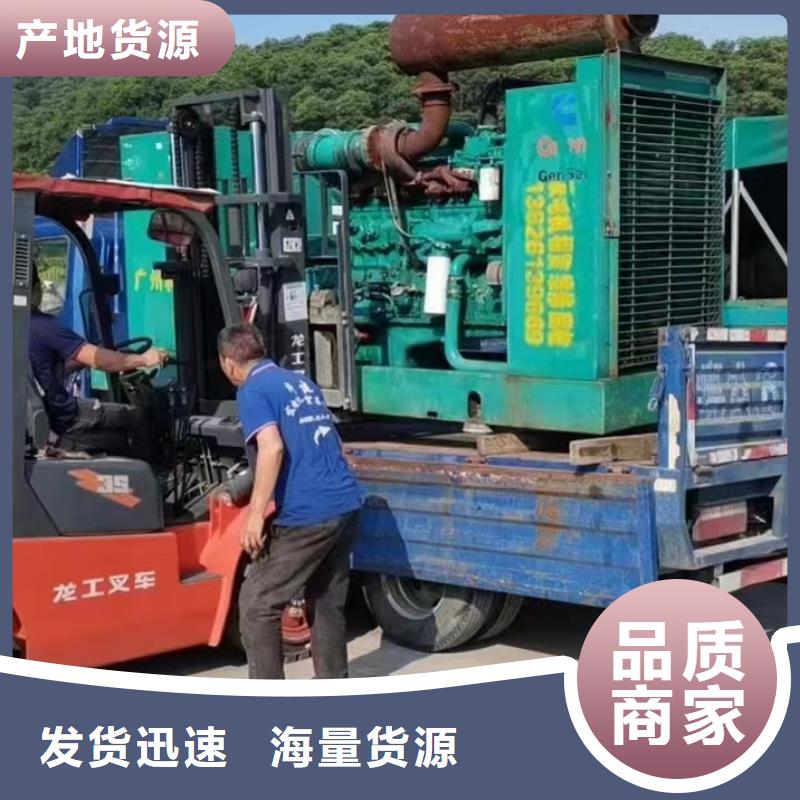 发电机出租租赁发电机电缆线出租备用电源出租应急发电机出租本地发电机出租公司专业可靠