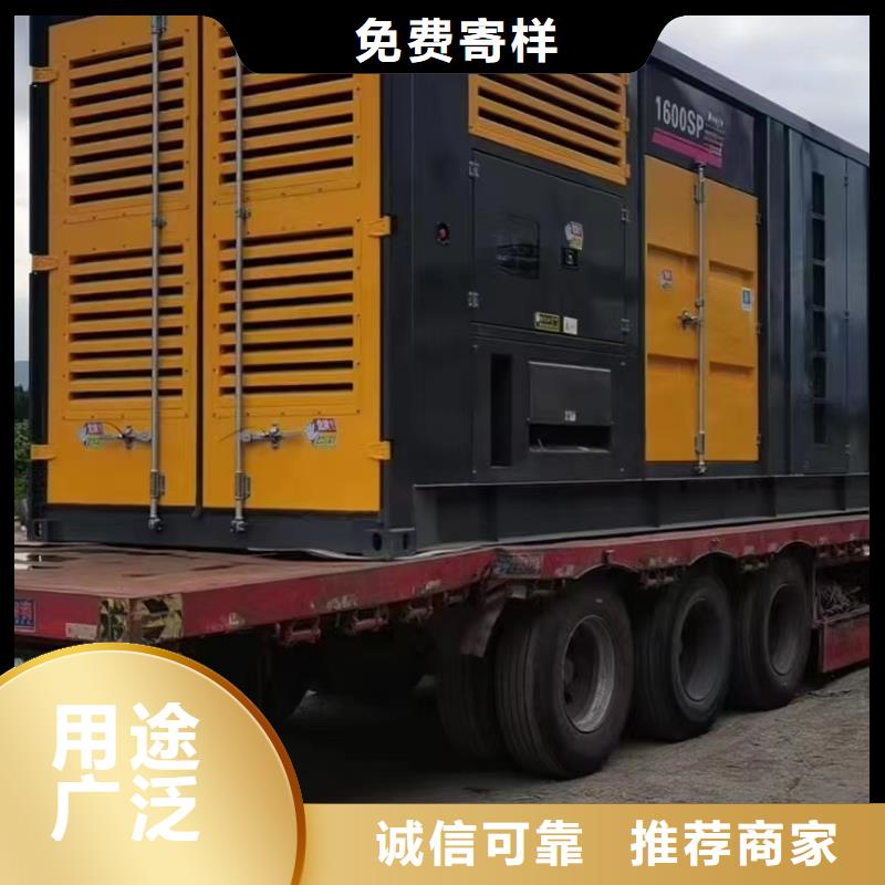 发电机出租租赁发电机电缆线出租备用电源出租应急发电机出租本地发电机出租公司专业可靠
