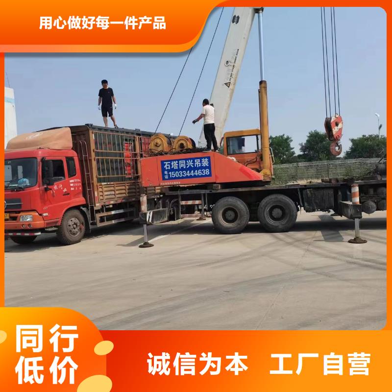 發(fā)電機(jī)出租起步價(jià)
（15KV高壓發(fā)電機(jī)出租）