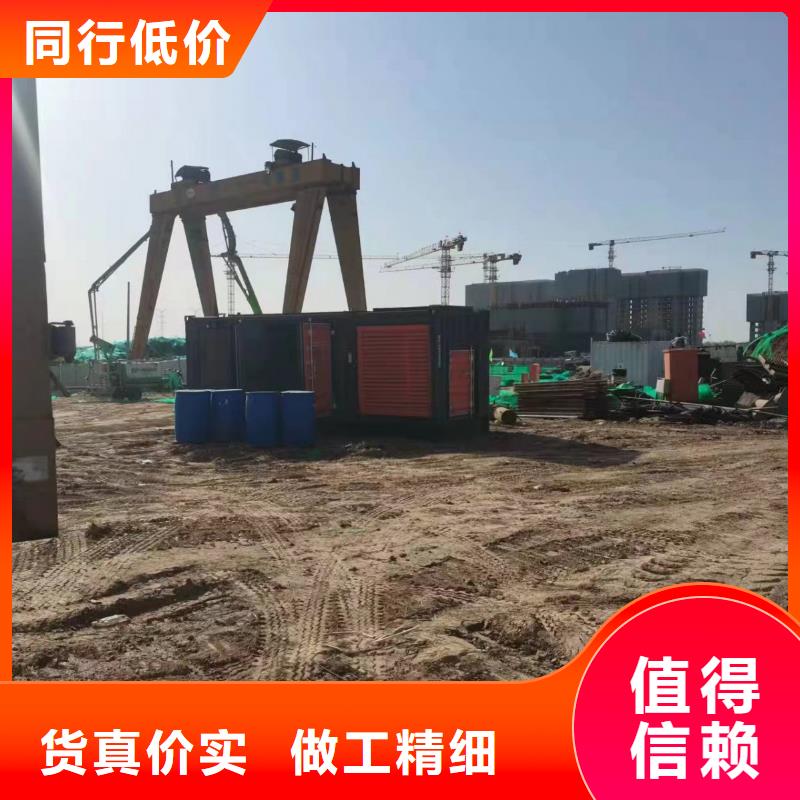發(fā)電機出租租賃發(fā)電機電纜線出租備用電源出租應(yīng)急發(fā)電機出租500kw發(fā)電機租賃有實力