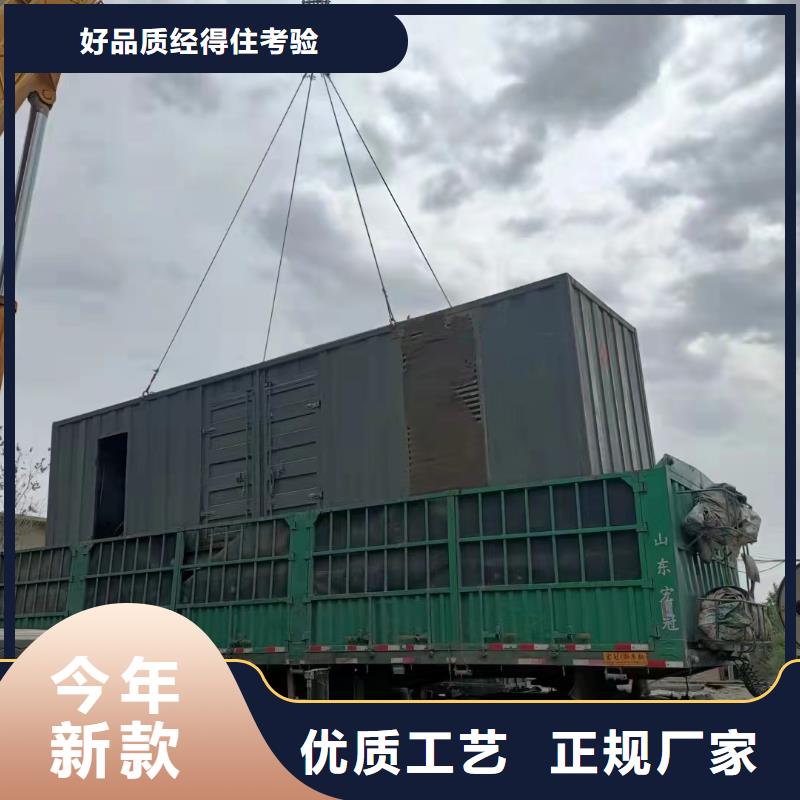 發(fā)電機(jī)出租租賃發(fā)電機(jī)電纜線出租備用電源出租應(yīng)急發(fā)電機(jī)出租500kw發(fā)電機(jī)租賃比同行便宜