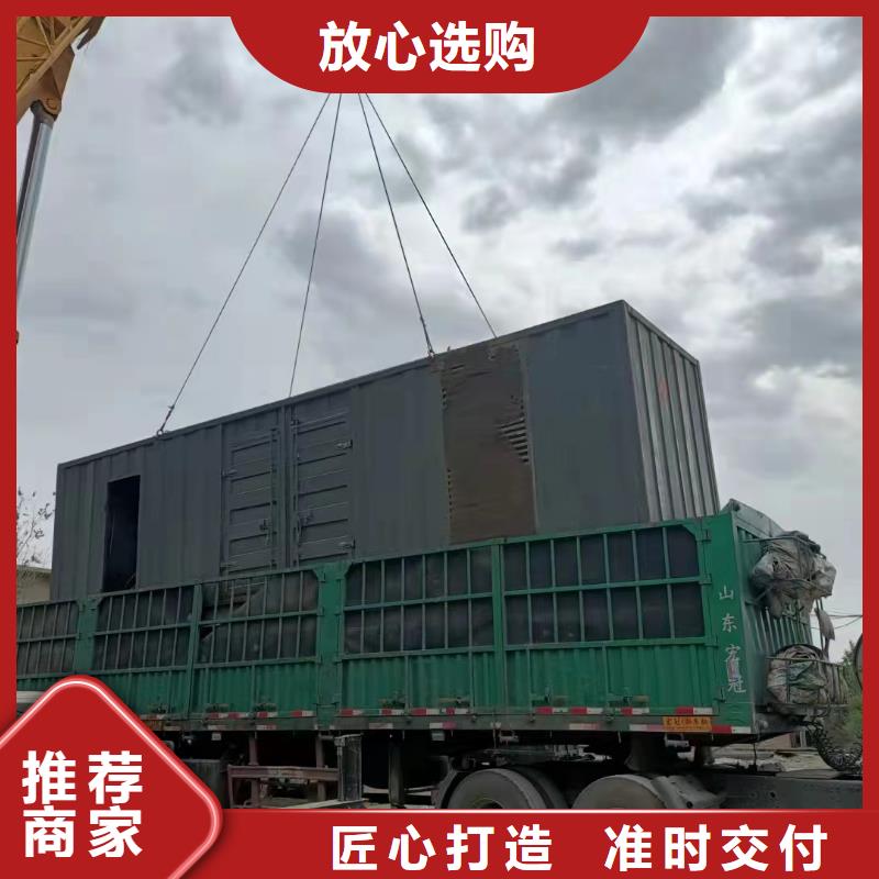 發(fā)電機出租租賃發(fā)電機電纜線出租備用電源出租應急發(fā)電機出租備用發(fā)電機出租解決方案