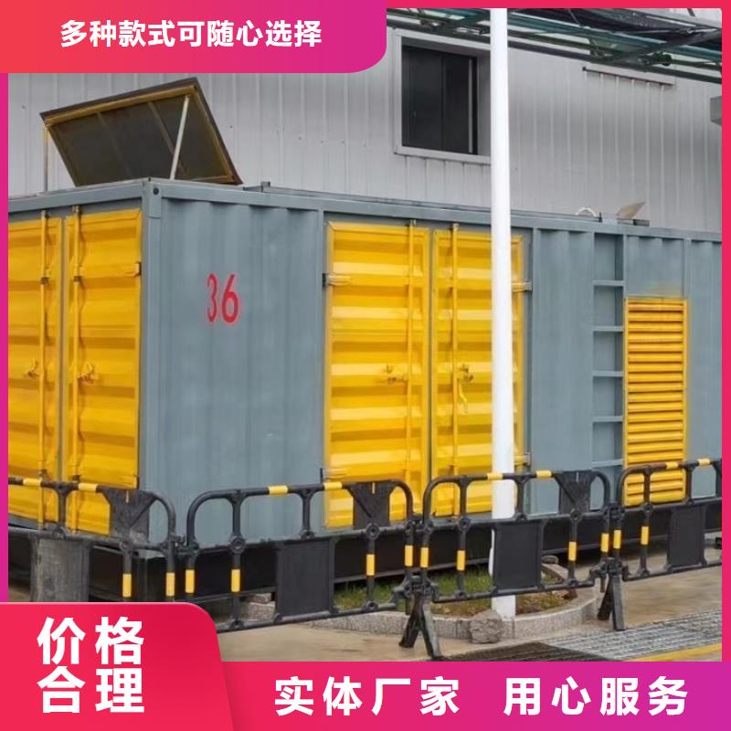 發(fā)電機(jī)出租租賃發(fā)電機(jī)電纜線出租備用電源出租應(yīng)急發(fā)電機(jī)出租500kw發(fā)電機(jī)租賃比同行便宜