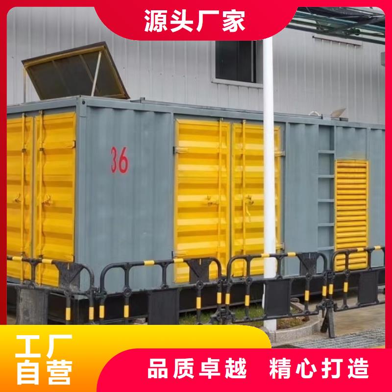 發(fā)電機(jī)出租租賃發(fā)電機(jī)電纜線出租備用電源出租應(yīng)急發(fā)電機(jī)出租500kw發(fā)電機(jī)租賃比同行便宜