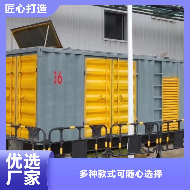 發(fā)電機(jī)出租租賃發(fā)電機(jī)電纜線出租備用電源出租應(yīng)急發(fā)電機(jī)出租500kw發(fā)電機(jī)租賃比同行便宜