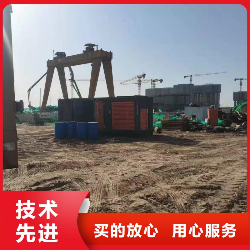 發(fā)電機出租租賃發(fā)電機電纜線出租備用電源出租應(yīng)急發(fā)電機出租500kw發(fā)電機租賃有實力