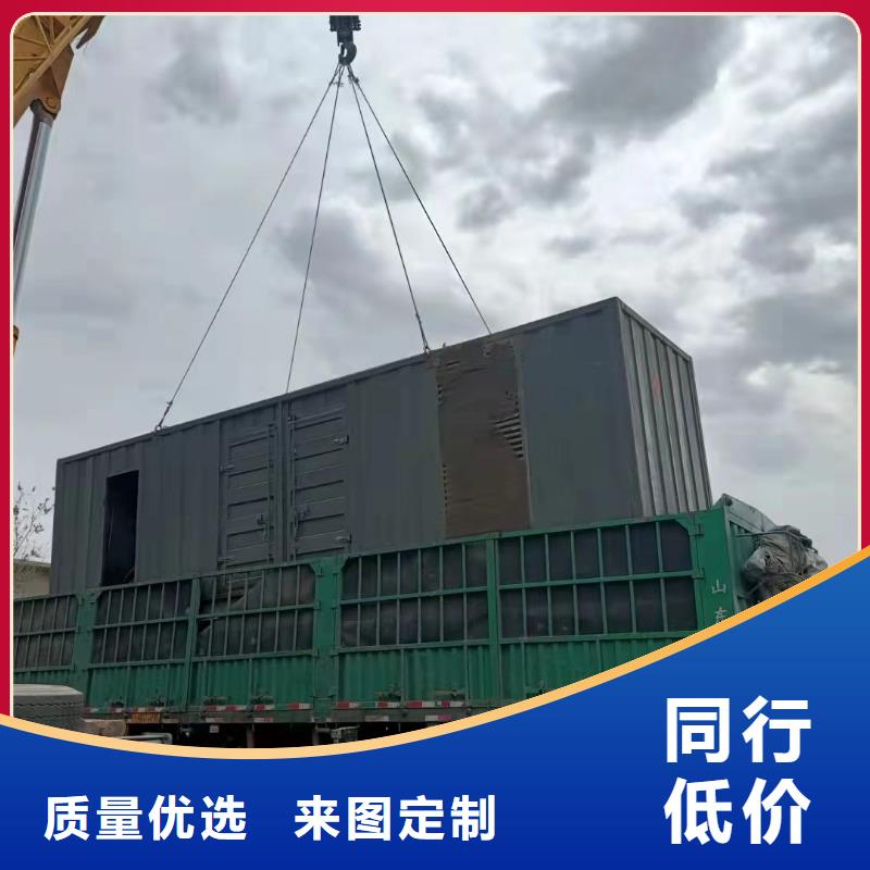 發(fā)電機出租租賃發(fā)電機電纜線出租備用電源出租應(yīng)急發(fā)電機出租500kw發(fā)電機租賃有實力
