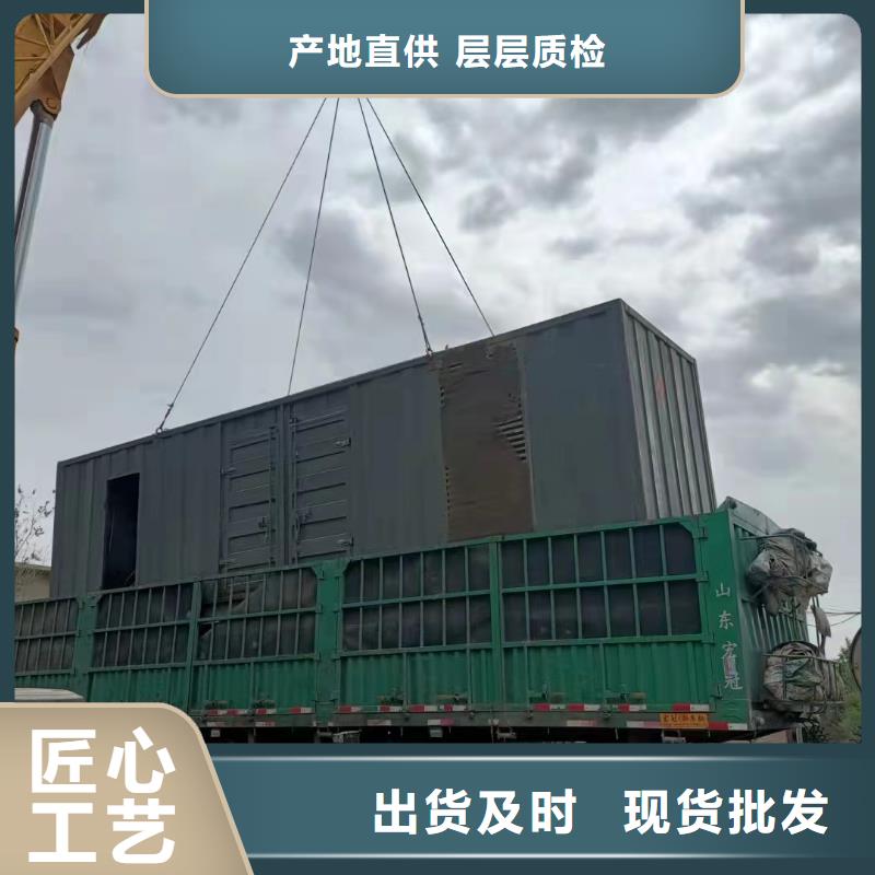 發(fā)電機(jī)出租租賃發(fā)電機(jī)電纜線出租備用電源出租應(yīng)急發(fā)電機(jī)出租500kw發(fā)電機(jī)租賃比同行便宜