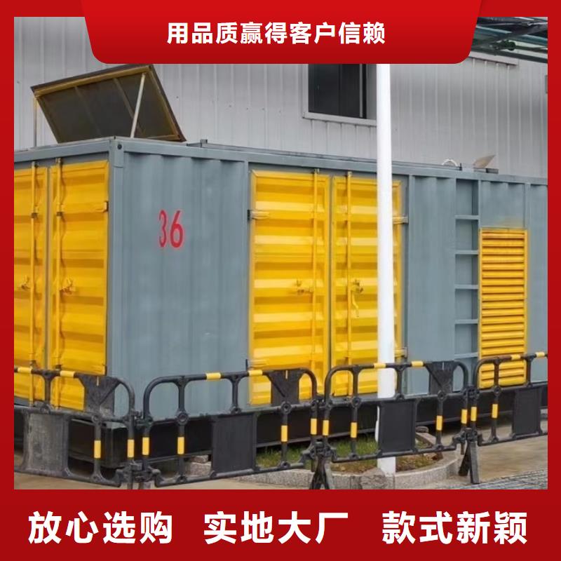 发电机出租租赁发电机电缆线出租备用电源出租应急发电机出租本地发电机出租公司技术可靠