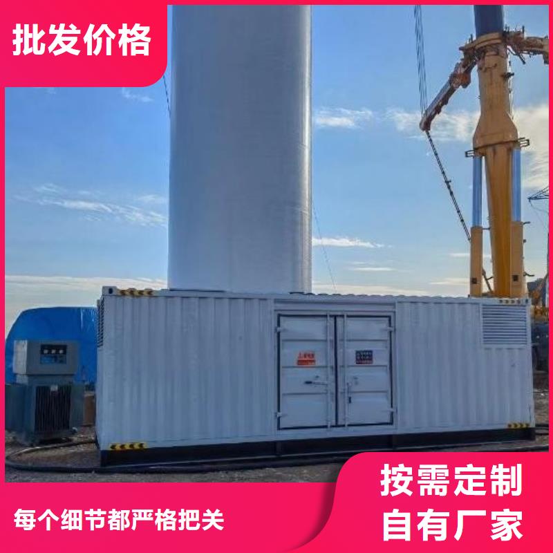 發(fā)電機出租租賃發(fā)電機電纜線出租備用電源出租應(yīng)急發(fā)電機出租500kw發(fā)電機租賃有實力