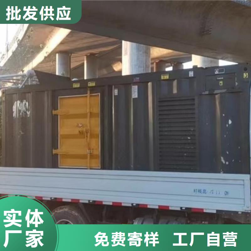 发电机出租租赁发电机电缆线出租备用电源出租应急发电机出租本地发电机出租公司技术可靠