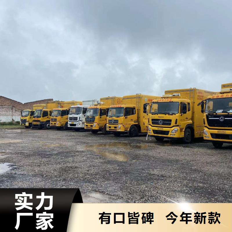 出租柴油發(fā)電機廠家（400KW/500KW發(fā)電機出租）長期供應(yīng)